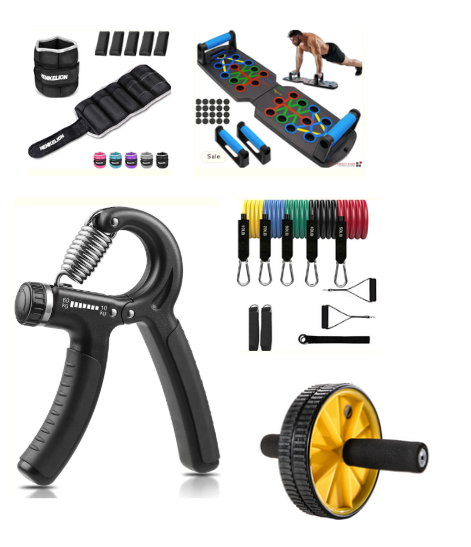 Our At Home Workout Bundle